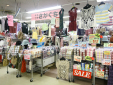 手芸工房さかぐちMEGAドン・キホーテ店