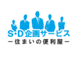 鈴木電気設備工業