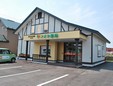 フジタ薬局
