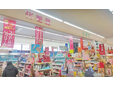 サンマルコ