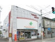 有限会社田中十字堂
