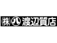 株式会社買入と質の渡辺質店