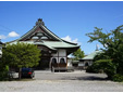 和合寺