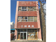 千田商店