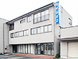 株式会社イシカワ