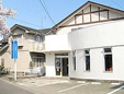 武山歯科クリニック