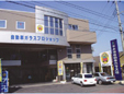 株式会社小池自動車ガラス店