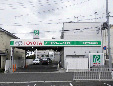 株式会社トヨタレンタリース茨城/日立駅前店
