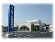 よこぼり耳鼻咽喉科