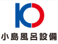 小島風呂設備