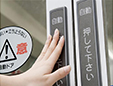 北関東自動ドア株式会社/東上野工場