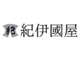 紀伊国屋質店
