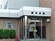 蔵田医院
