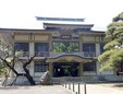 如意輪寺