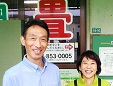 小山畳店