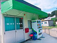 株式会社マツヤ建材