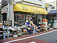 リサイクルショップかっぱ堂/本店