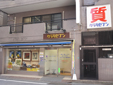 クラタセブン