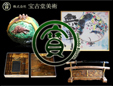 株式会社宝古堂美術世田谷店