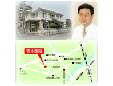 吉本医院