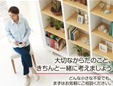 にしなレディースクリニック