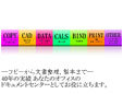 ベルウッドフォト株式会社