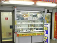 クラタセブン駅前店