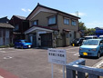 笹井健吉土地家屋調査士事務所