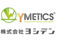 株式会社ヨシデン