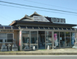 酒井石材店