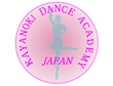 かやの木芸術舞踊学園