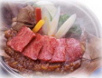 船津醤油株式会社