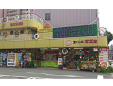 有限会社マスミ