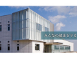 静岡県予防医学協会(公益財団法人)/総合健診センターヘルスポート