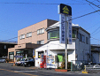 アサヒ不動産株式会社