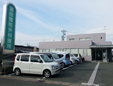 富田整形外科医院
