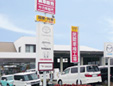 株式会社山崎自動車