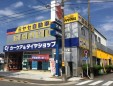 株式会社ミヤセ自動車