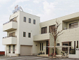 駒田医院
