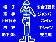 株式会社大塚商店