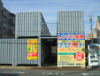 レンタル倉庫収納くん