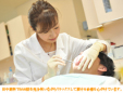 田中歯科