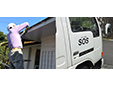 SOS暮らしの救援隊