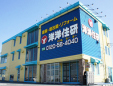 洋洋住研株式会社