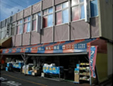 株式会社丸一商店