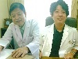 井上心療クリニック