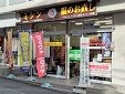 ソーイングたつみ生駒駅前ミシン本店