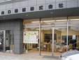 山口機械株式会社