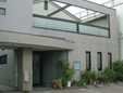 吉田歯科医院