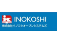 株式会社イノコシオープンシステムズ松江営業所